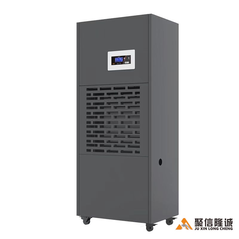 GS-168CSH型 工業(yè)除濕機